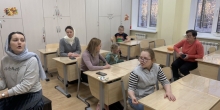 Социальная работа в Духовно-просветительском центре