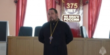Встреча с сотрудниками МЧС