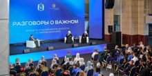 Разговоры о важном с митрополитами Димитрием и Евгением
