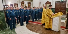 Сотрудники МЧС приняли участие в благодарственном молебне в честь иконы Божией Матери