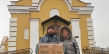 Никольский храм Надыма на Дне города