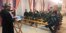 Залог в будущее 