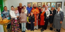 Поездка в отдалённый посёлок