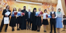 Вручение аттестатов выпускникам Филофеевской православной гимназии