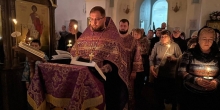 Чтение 12 Страстных Евангелий в Богоявленском соборе