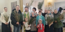 Пальмовое воскресенье отпраздновали в посёлке Харп