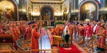 Патриаршая литургия в день памяти святых Кирилла и Мефодия