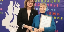 Награждение надымских прихожан