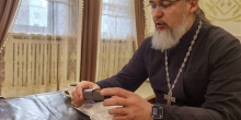 Библейский ужин