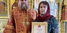 Архиерейское служение в день памяти Георгия Победоносца в Богоявленском соборе