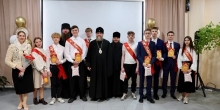 Выпускной в Салехардской Воскресной школе