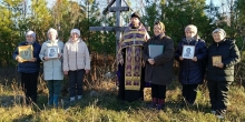 Паломничество на "Кресты"